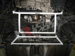 Ford Focus (MK2) Ultra Racing Front Lower Brace-Front Lower Brace-Ultra Racing-[By Purdue Performance]