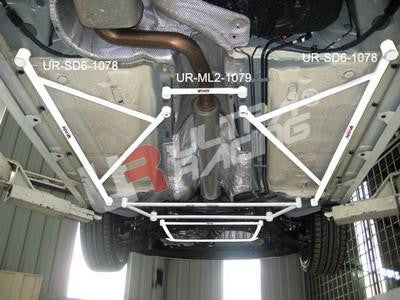 Ford Focus (MK2) Ultra Racing Side Brace-Side Brace-Ultra Racing-[By Purdue Performance]