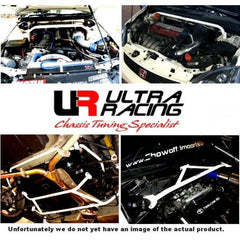Mini (R53) Cooper/Cooper S 01-08 Ultra Racing Interior Brace-Interior Brace-Ultra Racing-[By Purdue Performance]