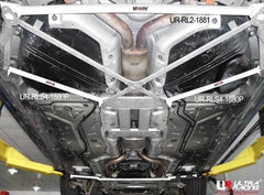 Porsche Panamera (970) Ultra Racing Rear Lower Brace-Rear Lower Brace-Ultra Racing-[By Purdue Performance]